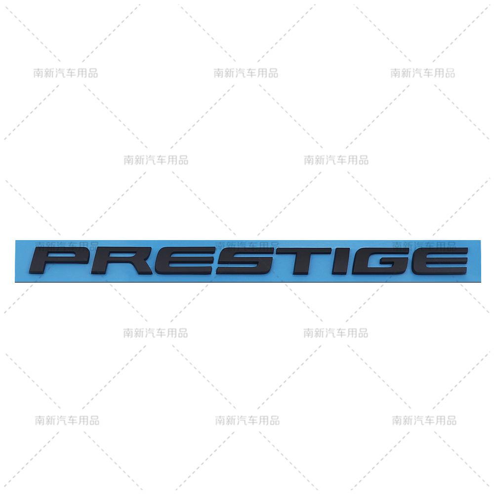 PRESSTIGE Labeling FOR ABS PRESSTIGE Body Labeling Car Sticker Emblem