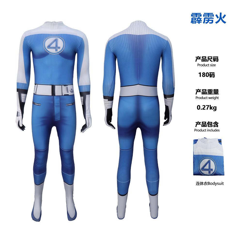 Halloween Cos Costume Fantastic Four 2cosplay Mr. Fantastic Invisible Woman Thunderbolt Onesie Cosplay Costume
