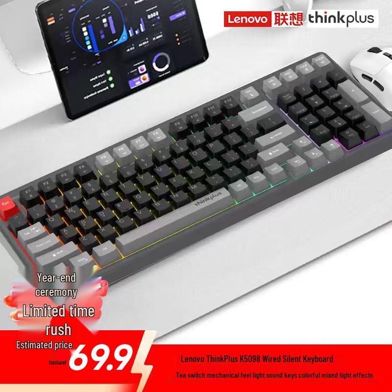 ThinkPlus Lenovo K5098 99-Key Wired Ergonomic Silent Keyboard