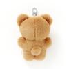 My Bestie Bear Mini Keychain (34012101)