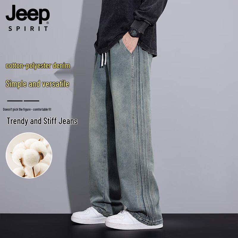 JEEP SPIRIT Men s Retro Straight-Leg Denim Jeans 3XL