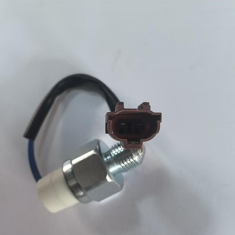 Isuzu Reversing Light Switch 8-98180974-0 Compatible Liyong