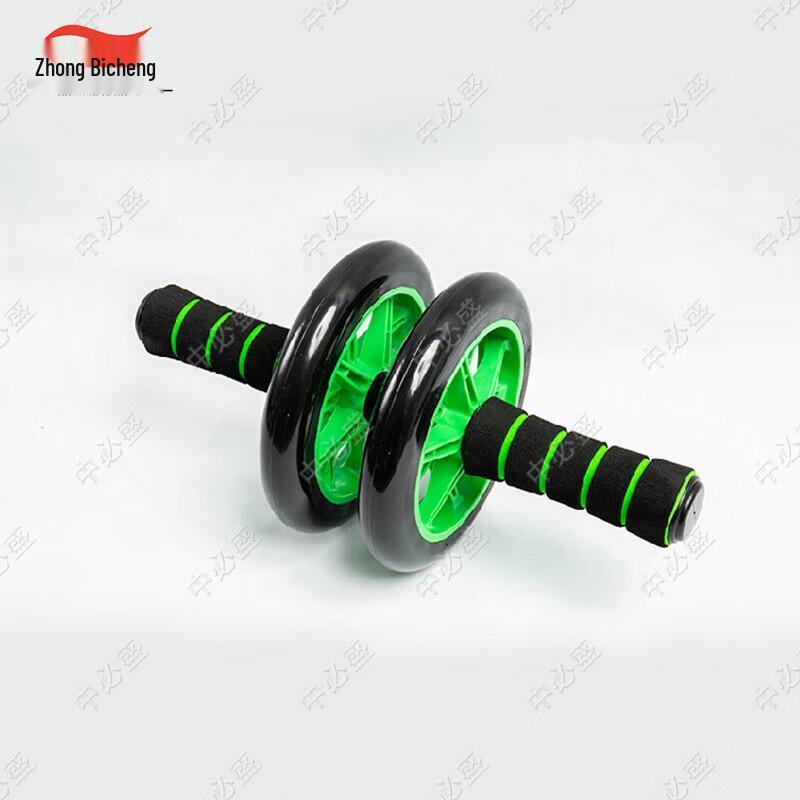 Zhongbisheng Sports Fitness Training Equipment