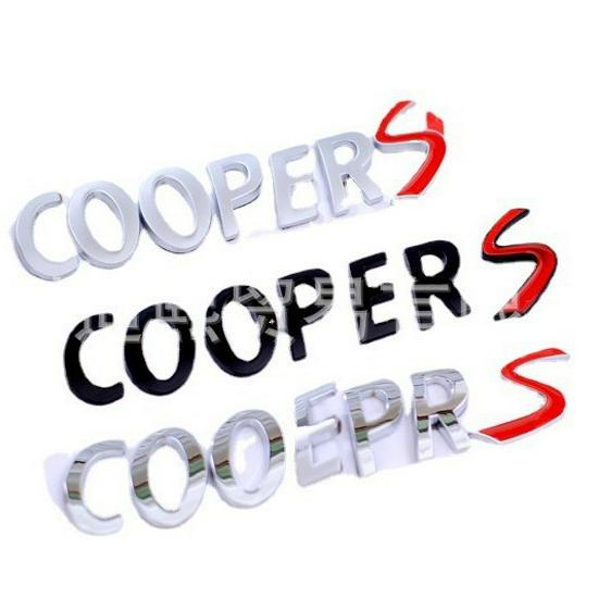 Mini Cooper S Logo na kufru Kovová samolepka - Znak pro upravené auto