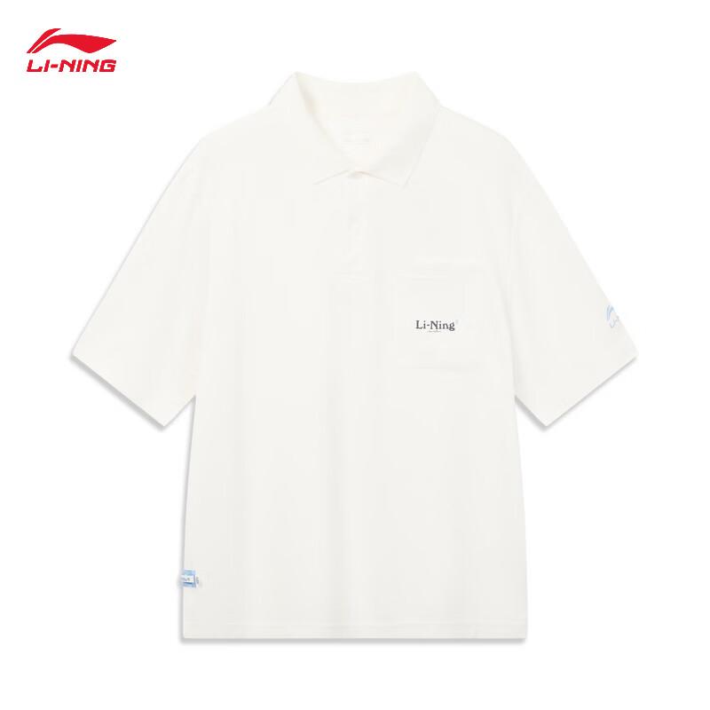 Li-Ning Unisex Summer Business Polo Shirt APLW443