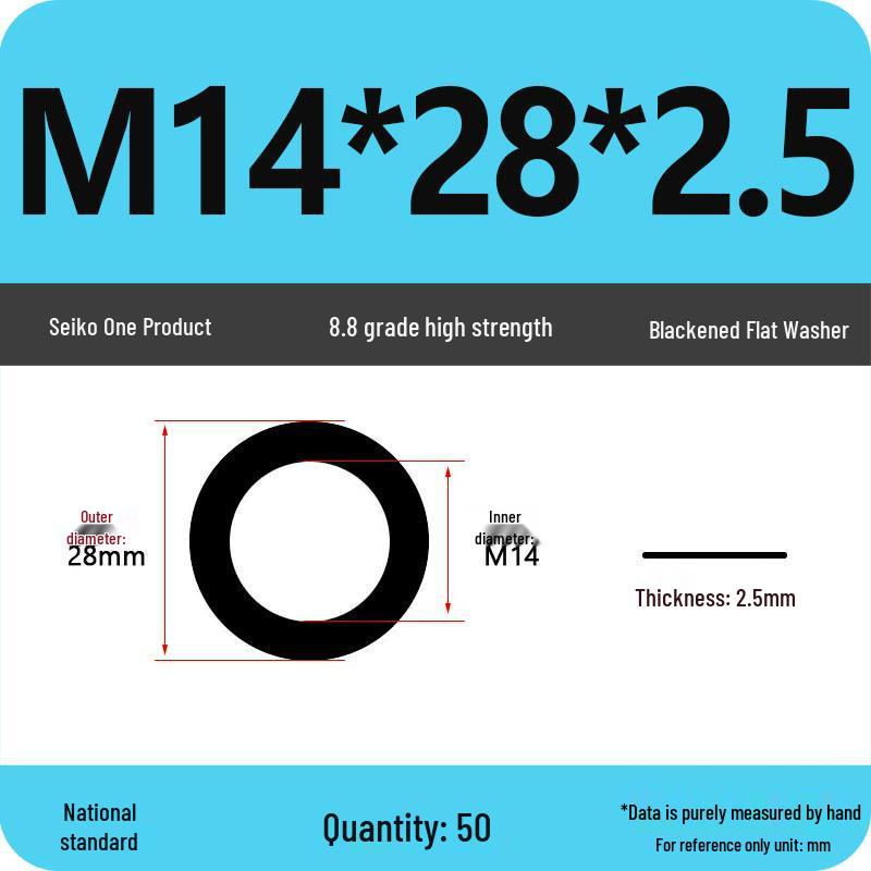 High-Grade Black Flat Metal Washer Gasket (Sizes: M3-M12, 8.8/12.9 Grade)