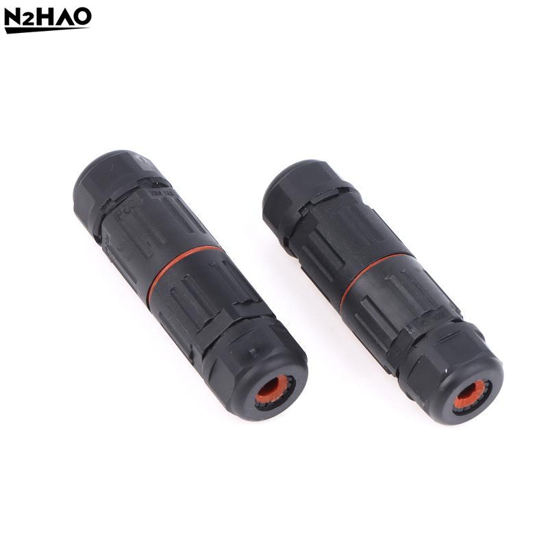 IP68 Cable Connector Electrical Terminal Wire Adapter CDF-M3 2/3 Core Straight Through Connector Outdoor Waterproof Joint