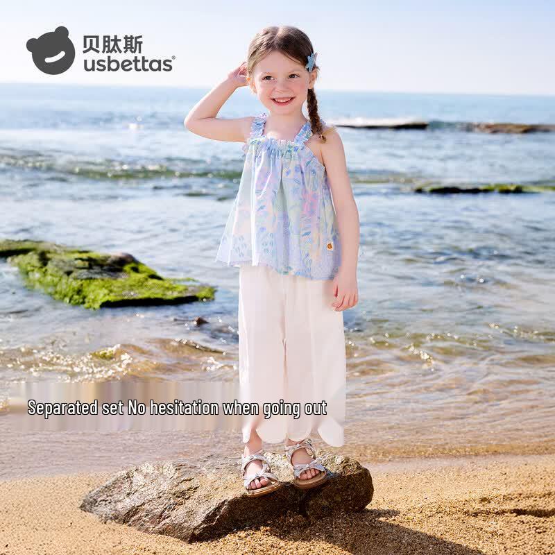 Girls Floral Camisole & Crop Pants Set 100