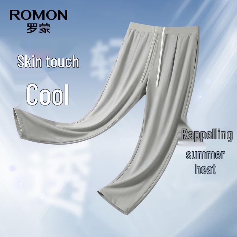 ROMON Men's Lightweight Ice Silk Casual Pants