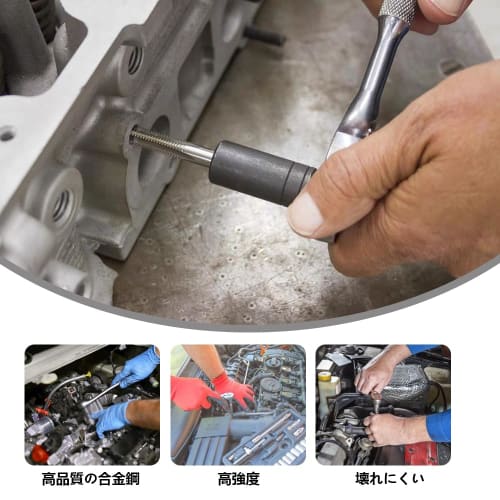 Bestgle 8-Piece Tap Socket Set, Tap Socket Conversion Adapter Set, 1/4" To 3/8" Drive External Tap Adapter for Automotive, Home Repairs, and Threading