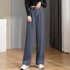 High-Waist Women's Wide-Leg Straight Pants - Spring/Autumn, Slimming, Extra Long Drape