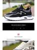 Men's Breathable Summer Mesh Sandals - Trendy, Versatile, Non-Slip Soft Sole Shoes