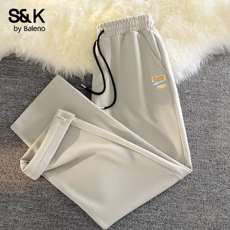 Baleno S&K Men's Loose Wide-Leg Letter Print Casual Pants