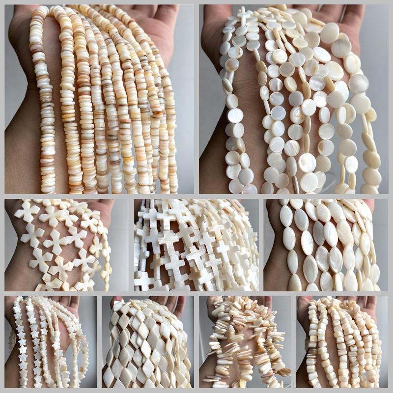 Natural White Mother Of Pearl Shell Beads Loose Flat Oval Teeth Round Star Nugget Freshwater Shell Chip Charms Beads For Jewelry