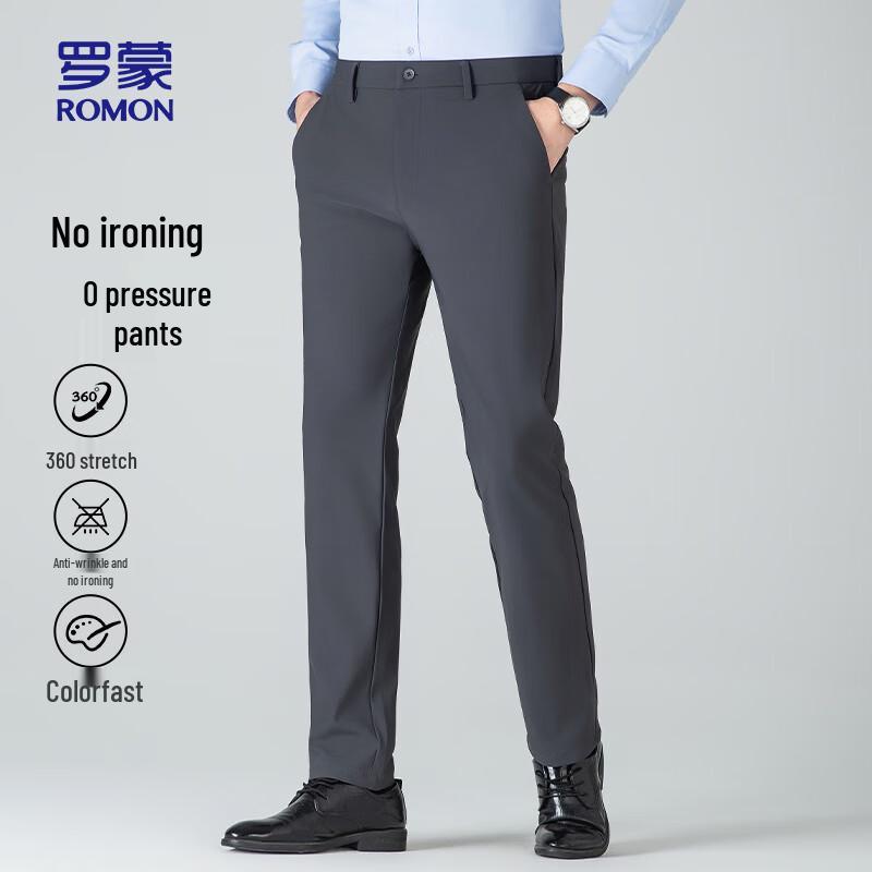 ROMON Herren Casual Hose im geraden Schnitt