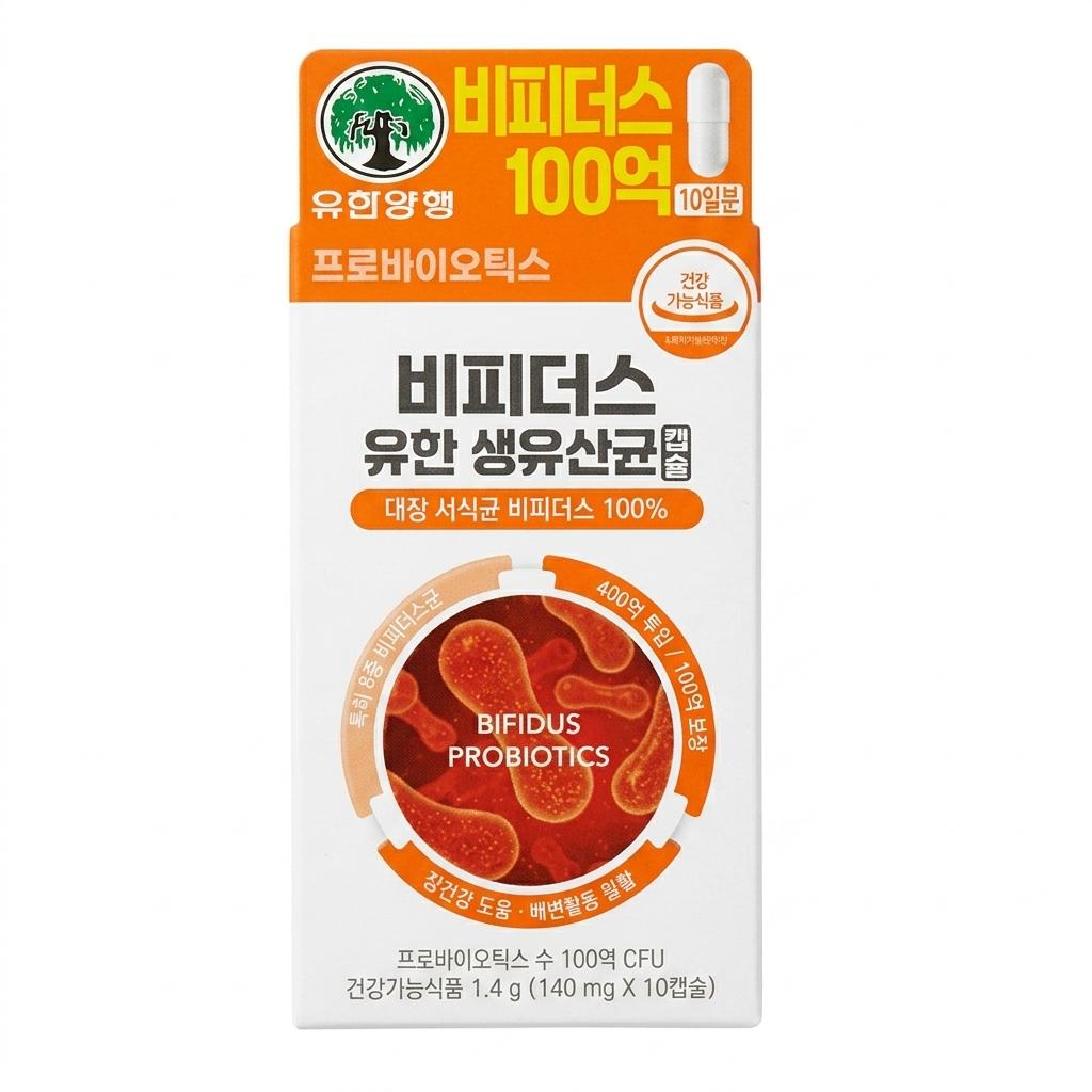 

Yuhan Bifidus Probiotics Capsule 140mg x 10ct One thing