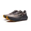 Li Ning Leisurely V2 Cushioning Slip Resistant Abrasion Resistant Breathable Low top Casual Running Shoes Men's ARSV097-4