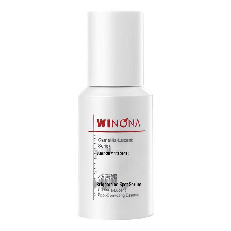 

Winona Brightening & Moisturizing Body Essence