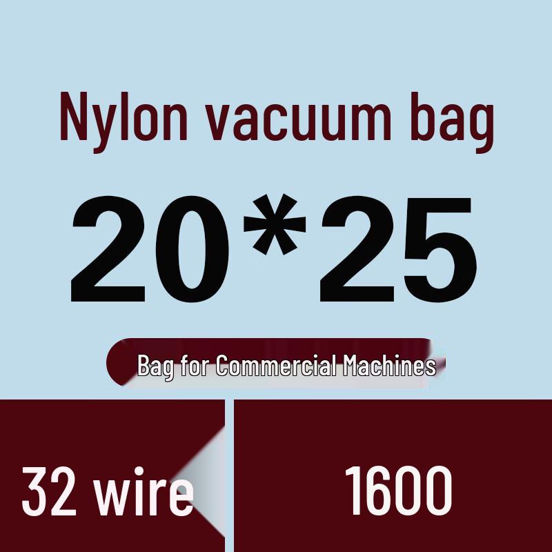 Handun 20x25cm Antibacterial Nylon Vacuum Sealing Bags