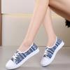 Fashion Fashion 2025 Slip On Canvas Shoes for Women 39 High Quality New In Designer Luxury Sale Cheap Korean Light Casual Woman Footwear