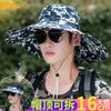Camouflage big edge bucket hat men's hat summer shade sun protection hat enlarged brim sun hat travel fishing hat