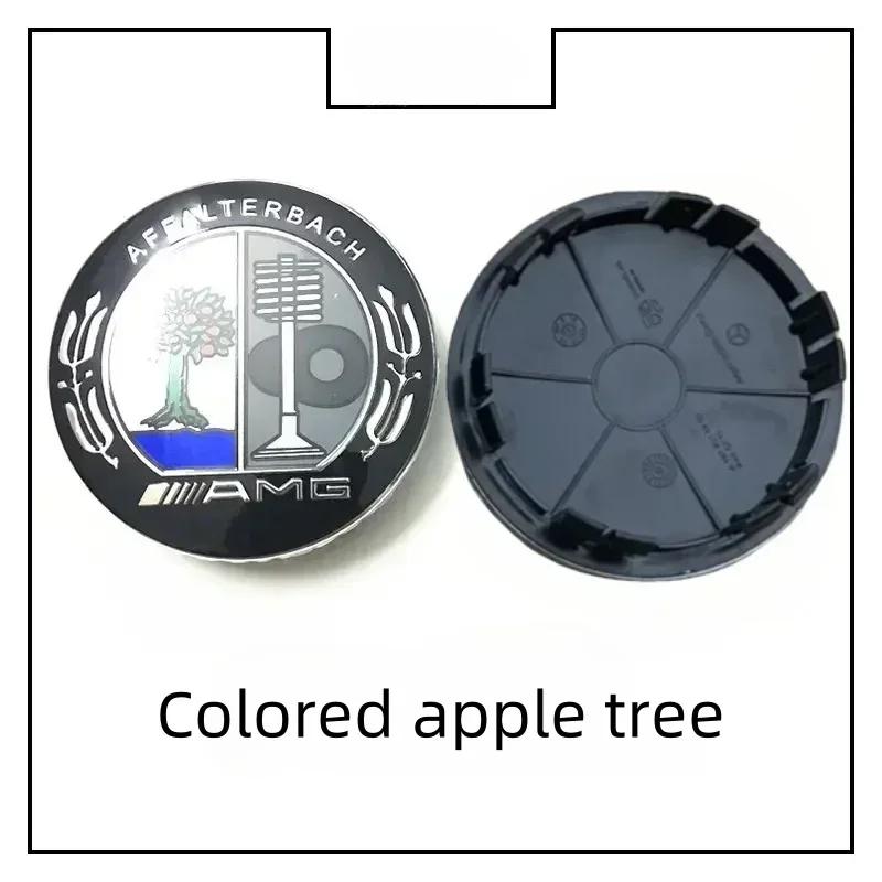 C200 E200 New 2025 For Mercedes Benz 4PCS Car Wheel Hub Cap Tire Center Screw Cap Label For Mercedes-Benz W207 E200 E260 E300 E3