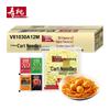 Sau Tao Instant Noedels & Udon Variëteitenpakket