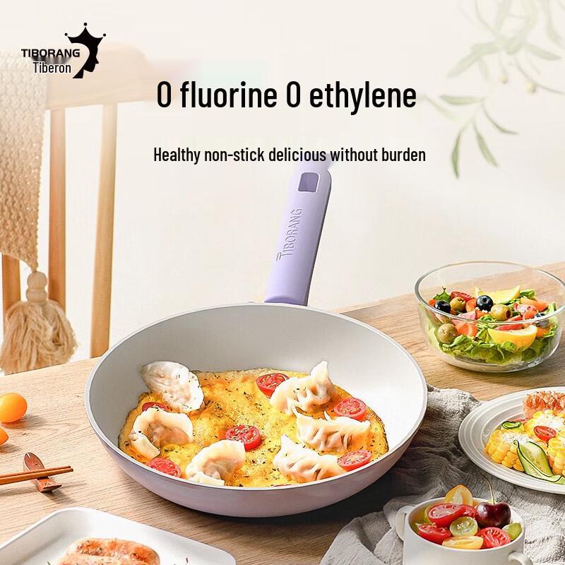Tibberland Yingyue Frying Pan