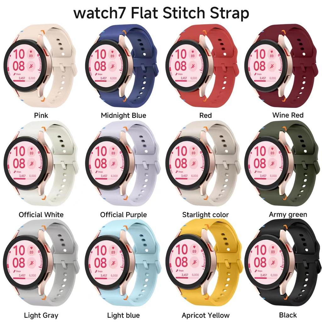 20mm Band for Samsung Galaxy Watch 7 FE 6 4 5 Pro 44mm 44mm/Classic 43 47mm Silicone No Gaps Correa Bracelet Galaxy Watch6 Strap