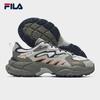 FILA Men's FERN Modern Casual Sneakers