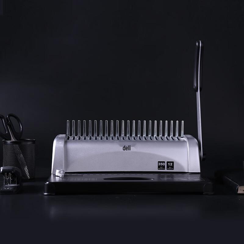 Deli 3870 21-Hole Comb Binding Machine CN plug (adapter included)