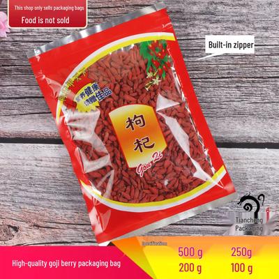 Sacos Zip Lock de Goji Berry Vermelho - Embalagem Plástica Autovedante para 100g, 250g, 500g