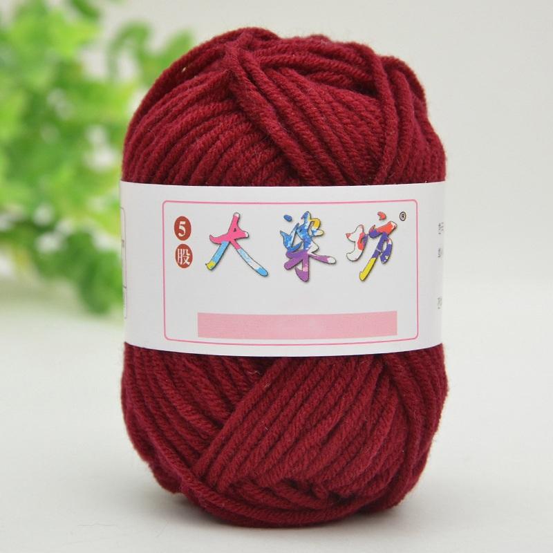 25g Milk Sweet Soft Baby Cotton Knitting Wool Thick Fiber Yarn Velvet Hand Threads for Knitting Wool Crochet Yarn for DIY Sweate