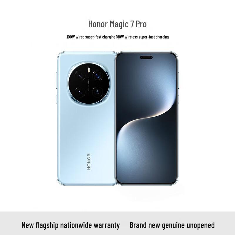 Honor Magic7 Pro 5G Smartphone (CN Version)