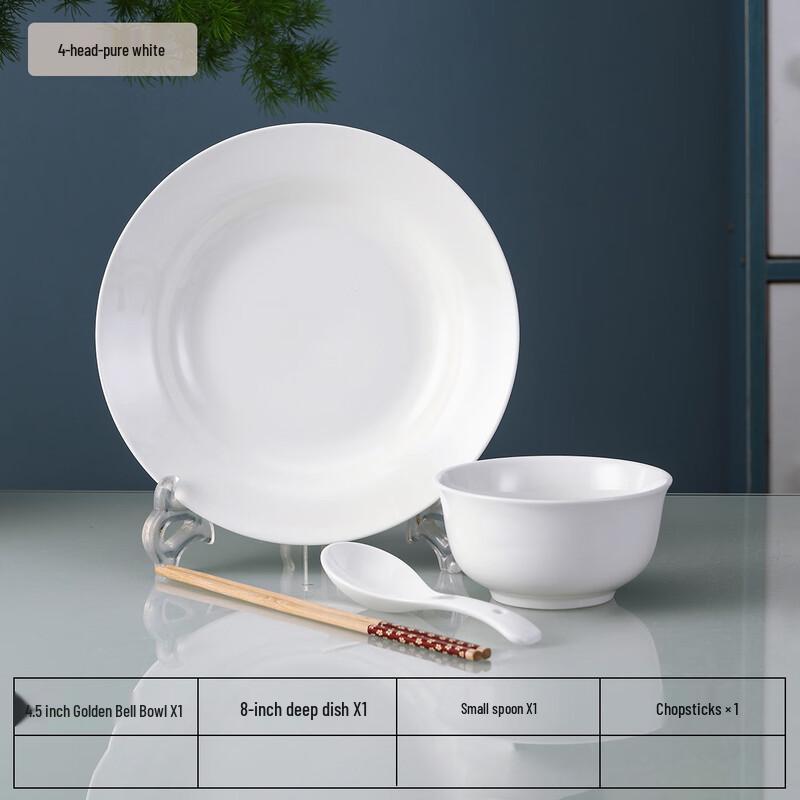Jingdezhen Pure White 4-Piece Ceramic Dinnerware Set