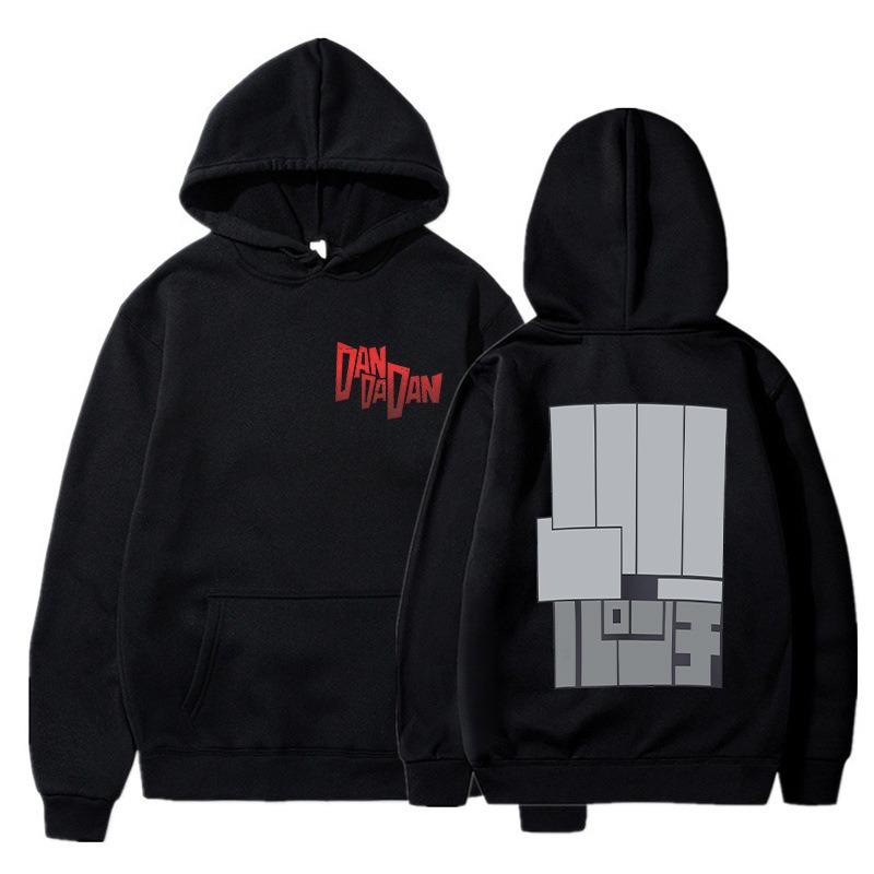 Dandadan Okarun Hoodies Sweatshirts Fashion Women Men Streetwear Spring Pullovers Outdoor Fashion Sweatshirt New