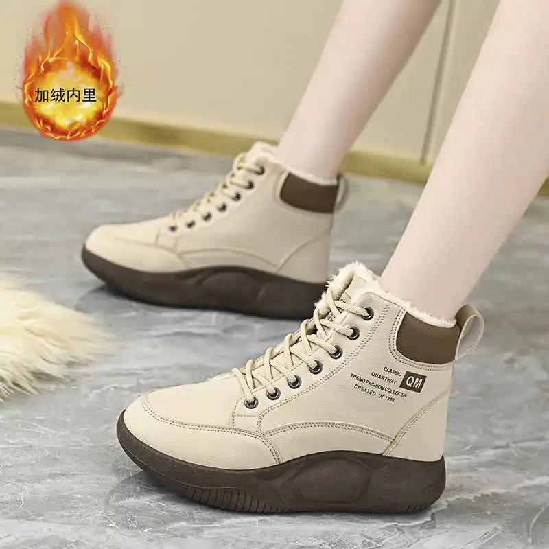 Fashion Hi Tops Middleboots Womens Shoes Heels New Season Women Sport Shoes Hight Heels Shoes For Women Sneakers Class Luxury