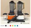 2-in-1 High-Speed Blender & Mixer: Hot Model for Smoothies, Soy Milk, Juicing, Baby Food, & Meat Grinding