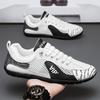 Men's Shoes Summer Mesh Sneakers Breathable Casual Shoes Lightweight Running Shoes Men's Board Shoes