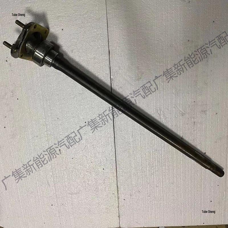 Richway EC35/EC36 Differential Rear Gear & Axle Drive Shaft Assembly for New Energy Vehicles