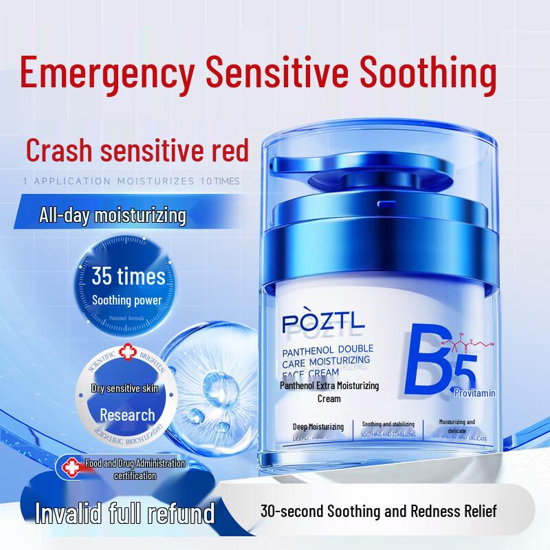 PÒZTL Gezielte Hautpflegecremes