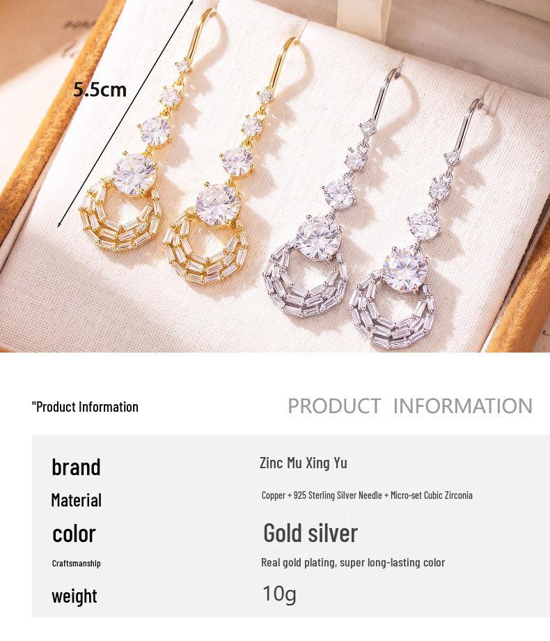 Copper-Plated Gold Micro-Set Zirconia Tassel Earrings with Silver Needle Studs – High-End Light Luxury Versatile Design.