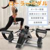 zmayastar Fitness Bike with Foot Exercise Adjustable and Roller Pedals Pedals, Non-Slip Pedals, Resistance, Foldable, Compact, (Black)