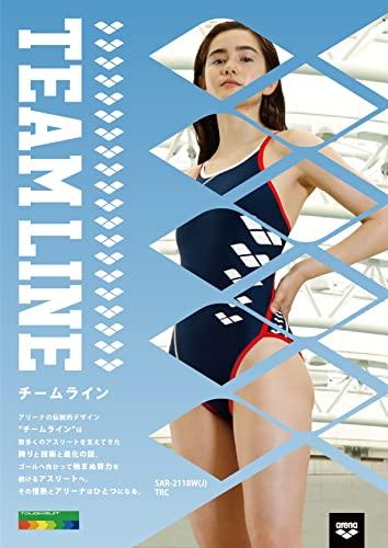 FINA Approved Arena Women's AQUA ADVANCED Rimic (Cross Back) Competition Swimsuit, Size L, ARN-1021W