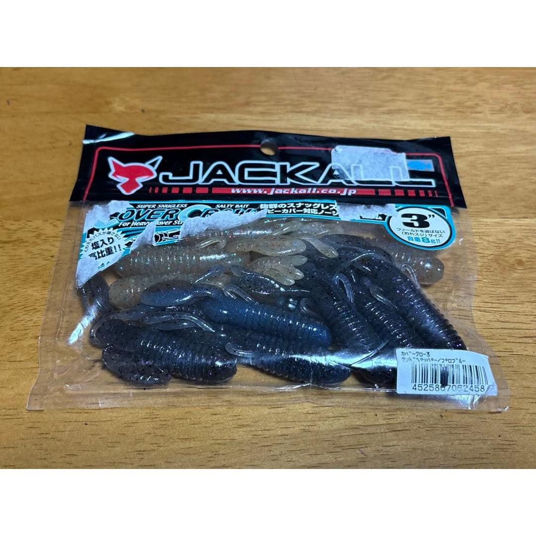 Used JACKALL cover claw 3inc assorted 10 pieces