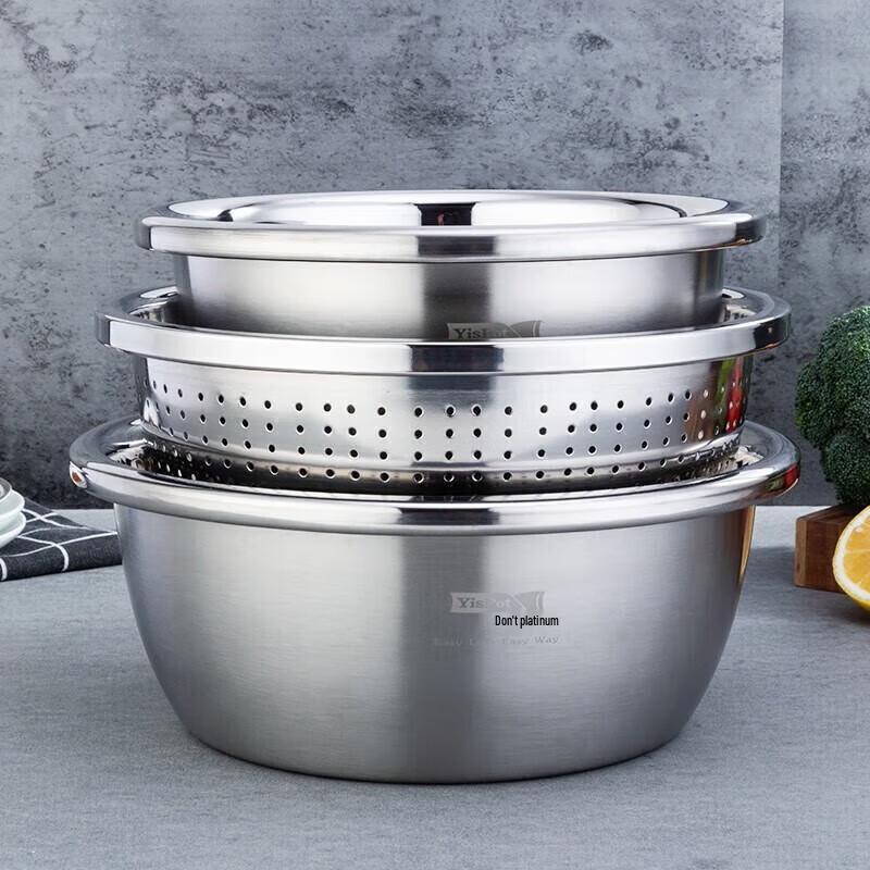 YP-8045 3-Piece Stainless Steel Mixing Bowl Set