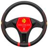 MOMO FAST Steering Wheel Size Red Cover, Italy, Milan, S,