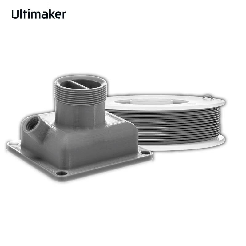 Ultimaker PETG 3D Printer Filament