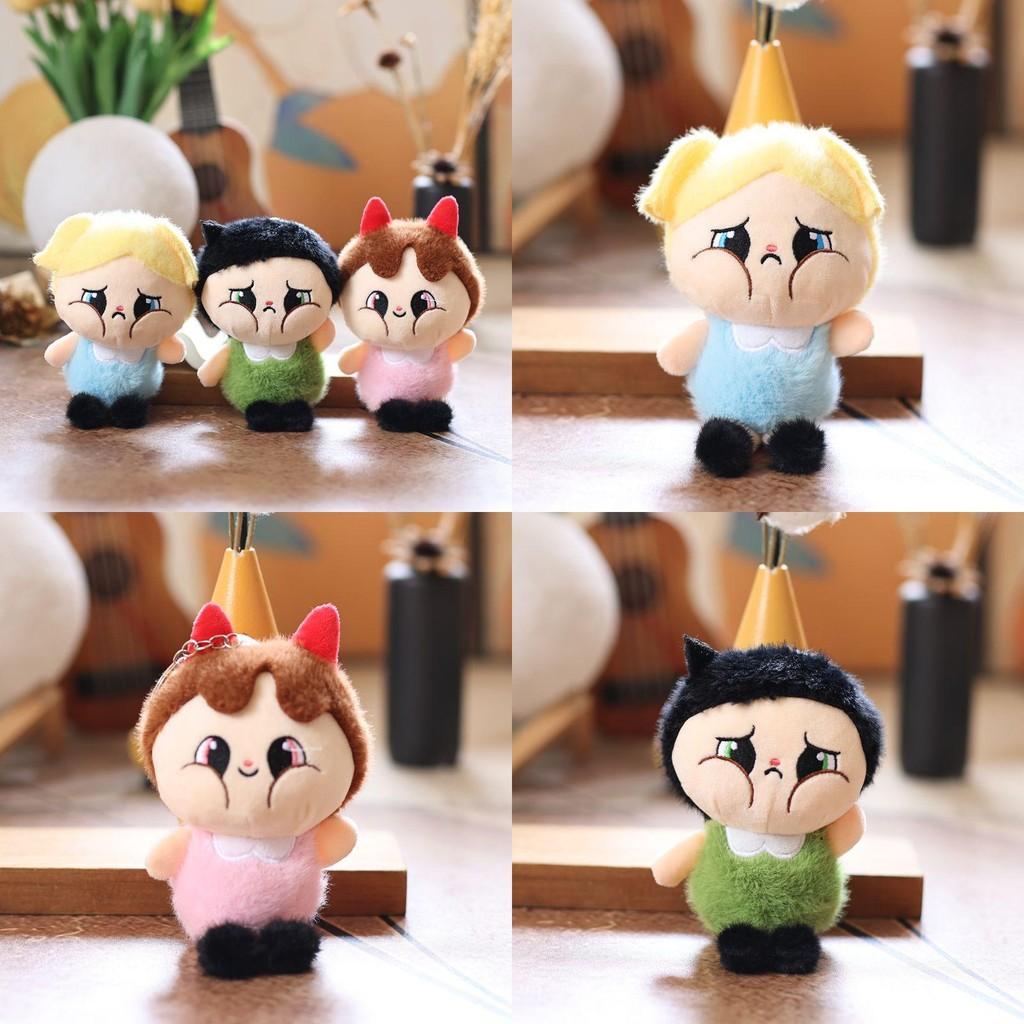 Crybaby Plush Keychain Toy Doll Cartoon Bag Pendant Cute Decoration Gift Kids