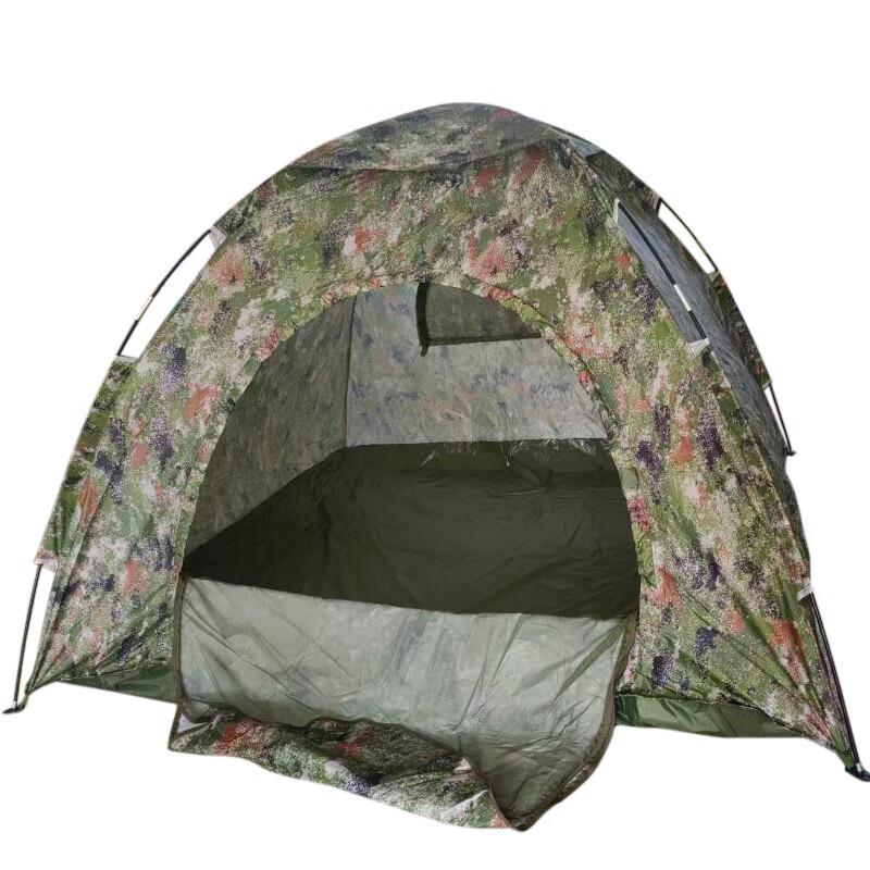 Míngmào 2-Person Portable Camping  Disaster Relief Camo Tent
